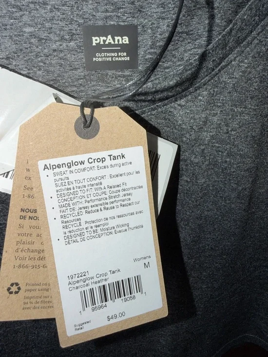 NWT prAna Alpenglow Crop Tank - Charcoal Heather - Picture 5 of 5